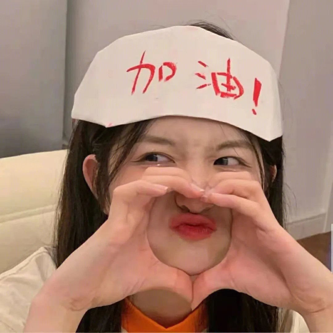 深夜!天才傻鹏